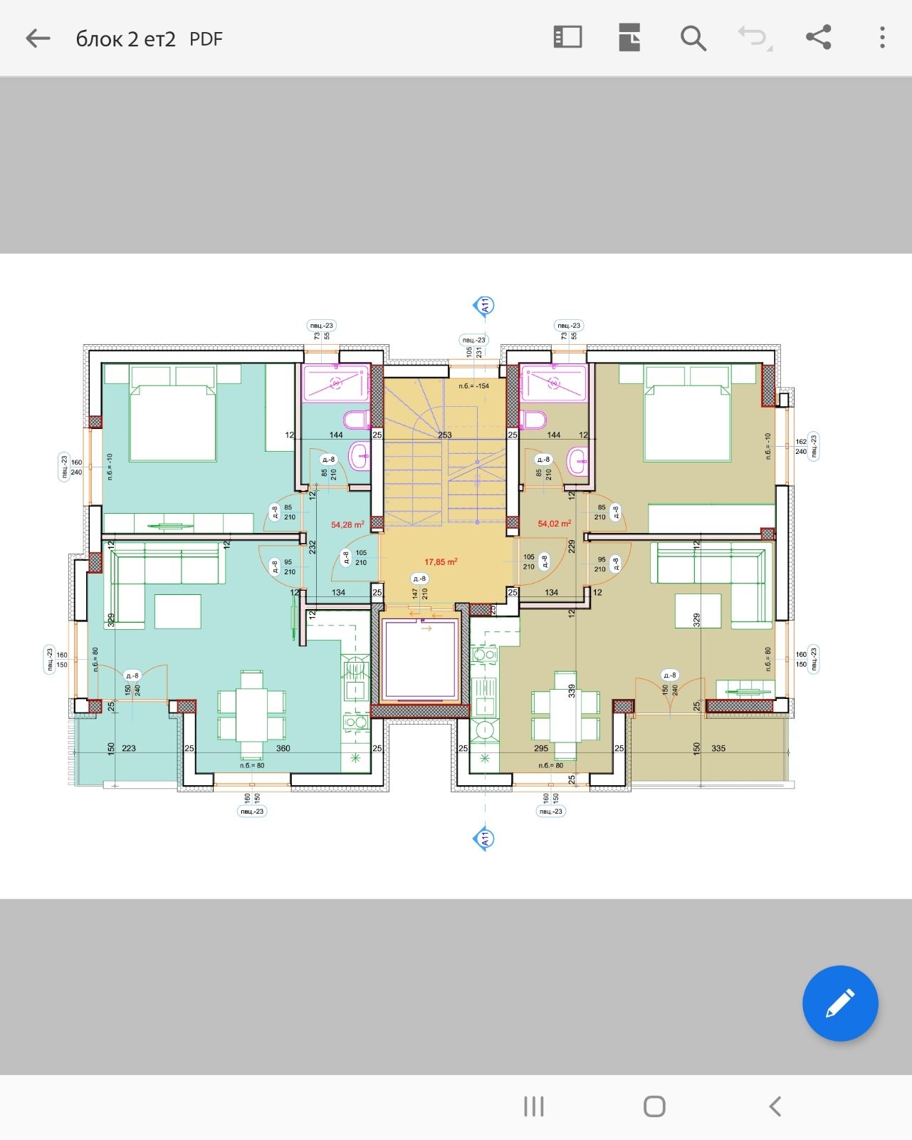 Продава 2-СТАЕН | Imot.bg — изображение 6