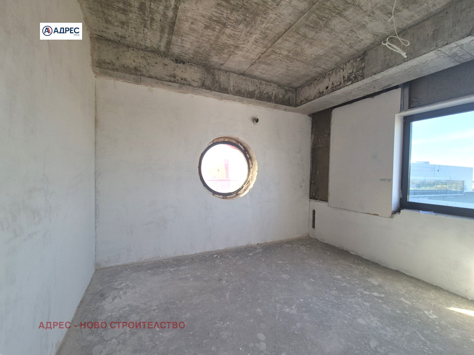 ������� 3-����� | Imot.bg � ����������� 6