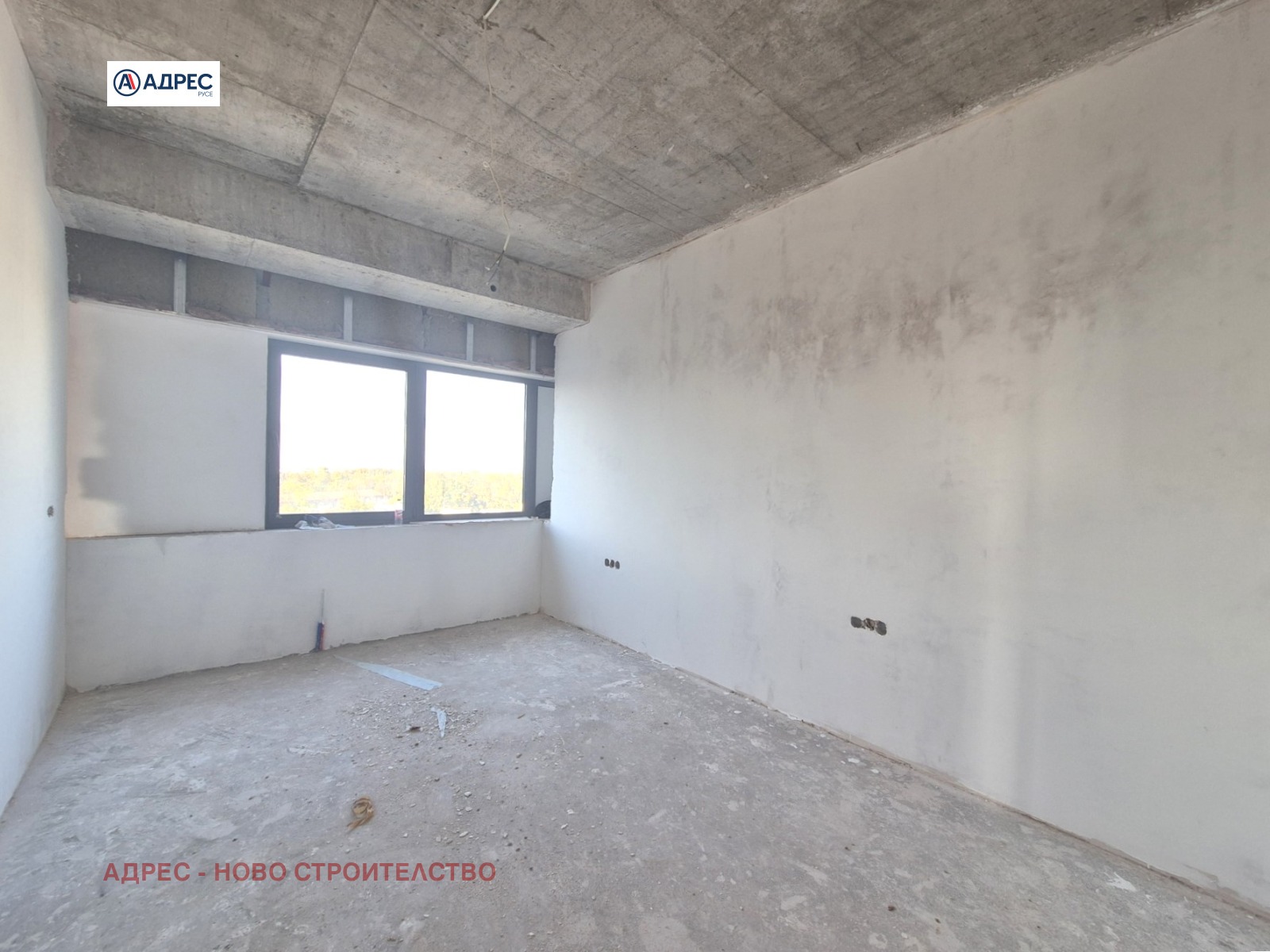 ������� 3-����� | Imot.bg � ����������� 8