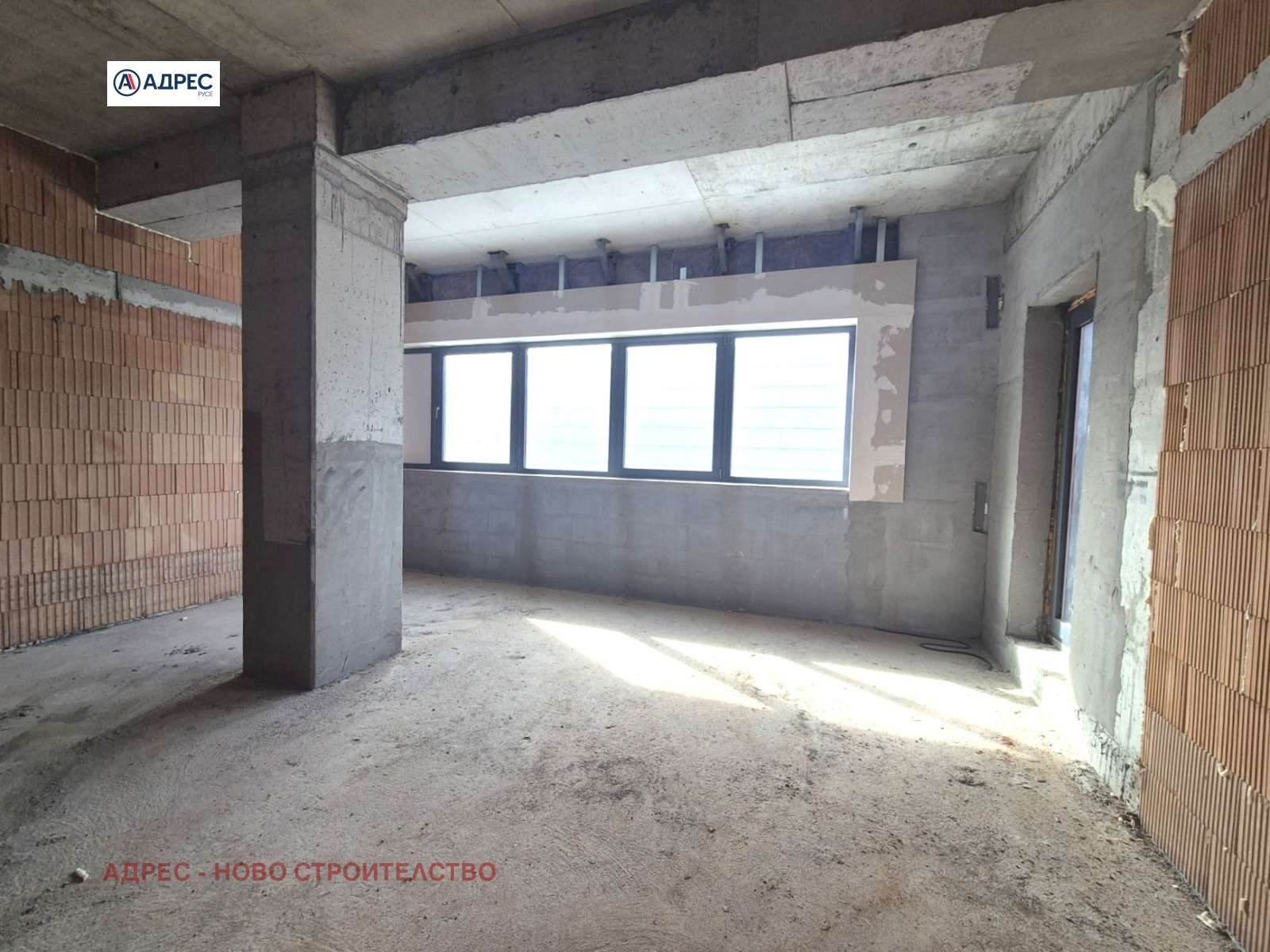 ������� 3-����� | Imot.bg � ����������� 1