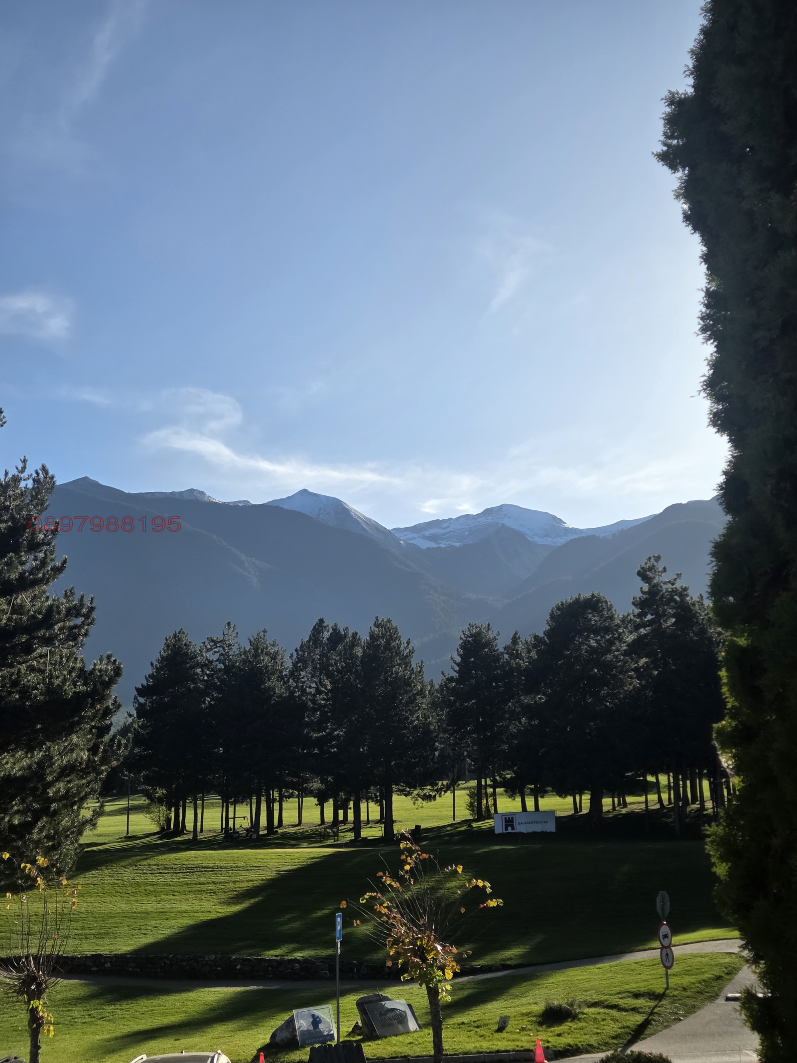 ������� ������� | Imot.bg � ����������� 10