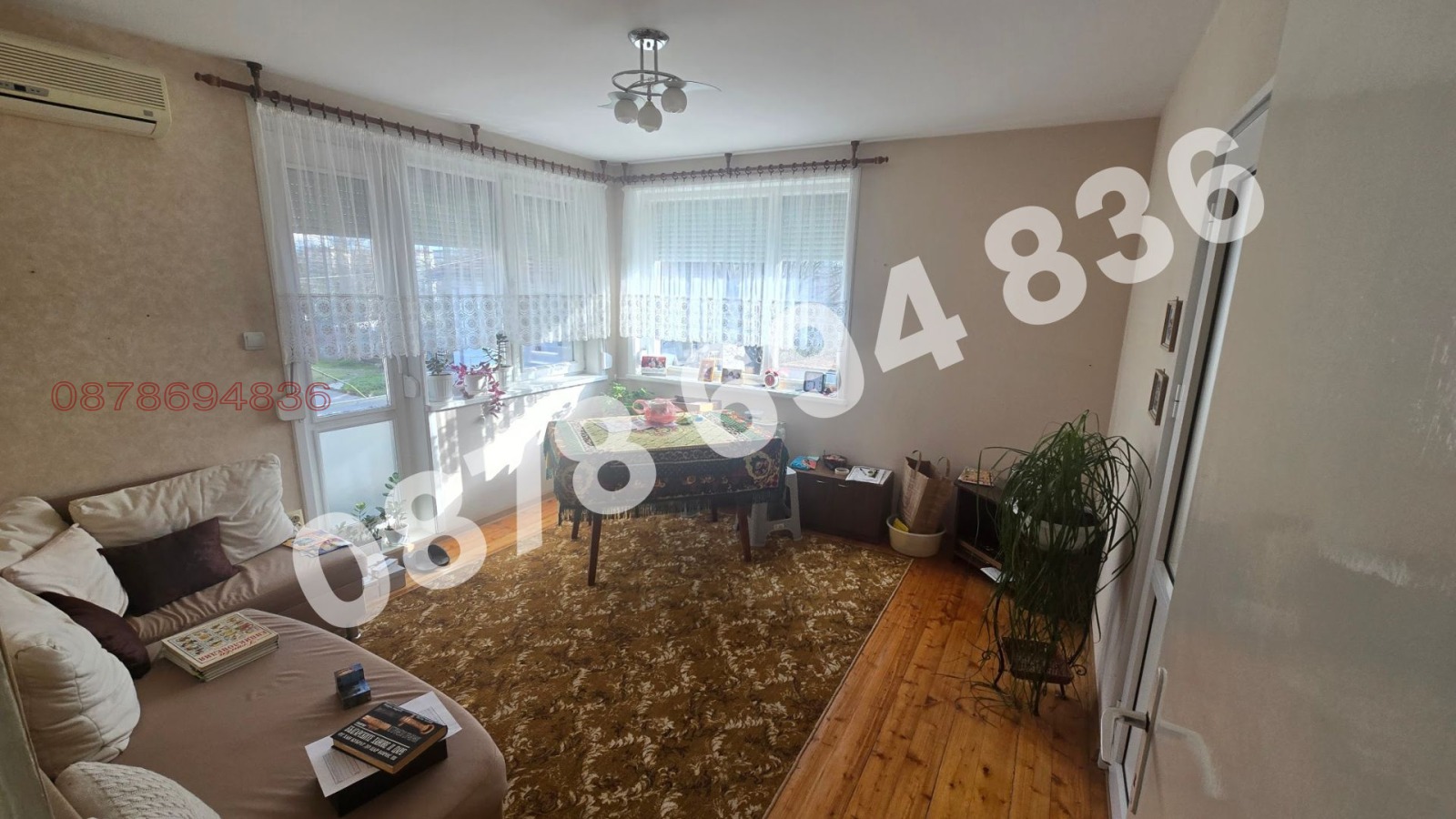 ������� ���� �� ���� | Imot.bg � ����������� 2