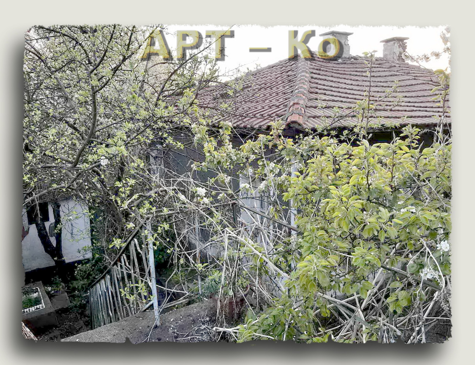 ������� ���� | Imot.bg � ����������� 7
