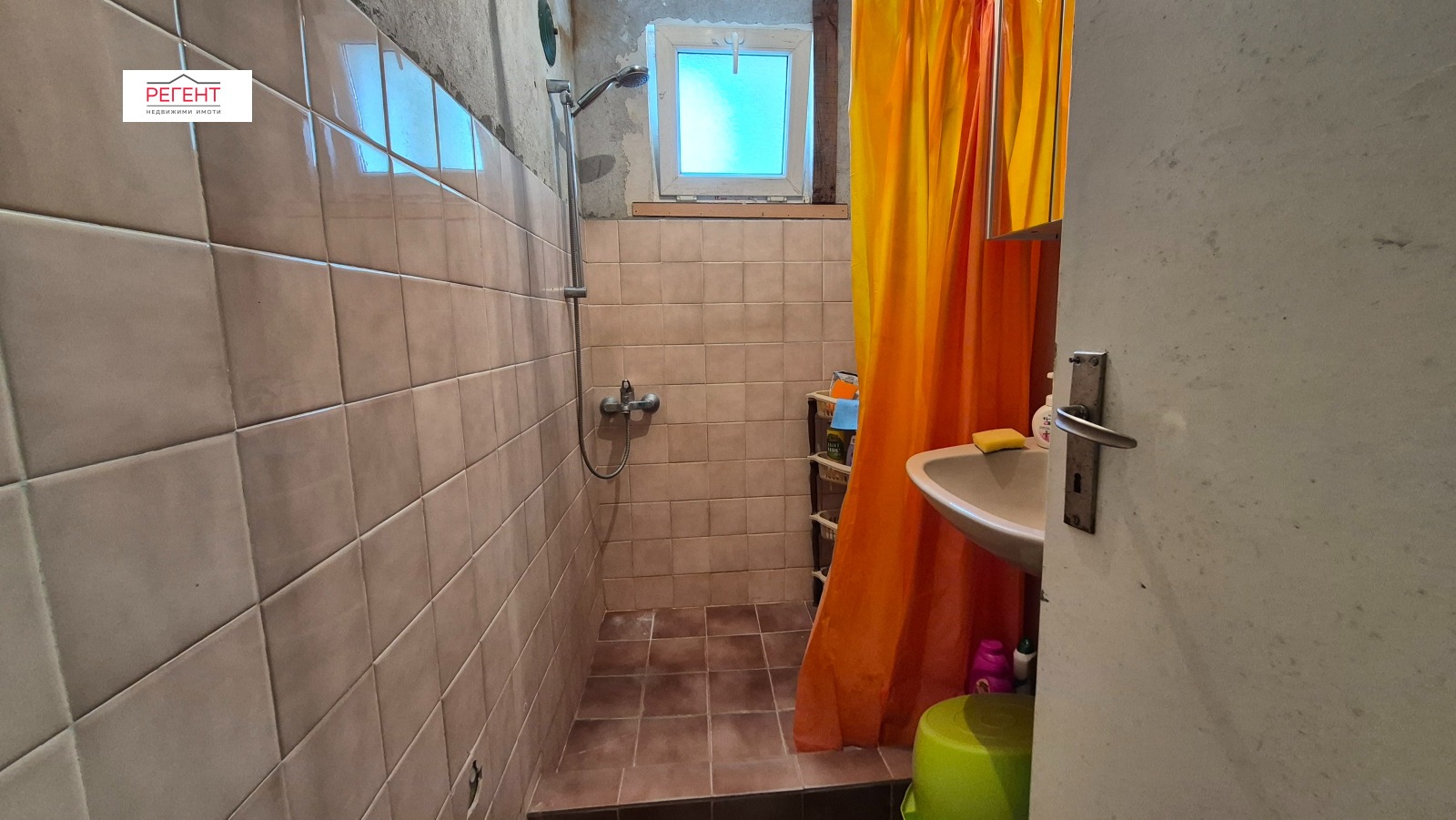 ������� ���� | Imot.bg � ����������� 10