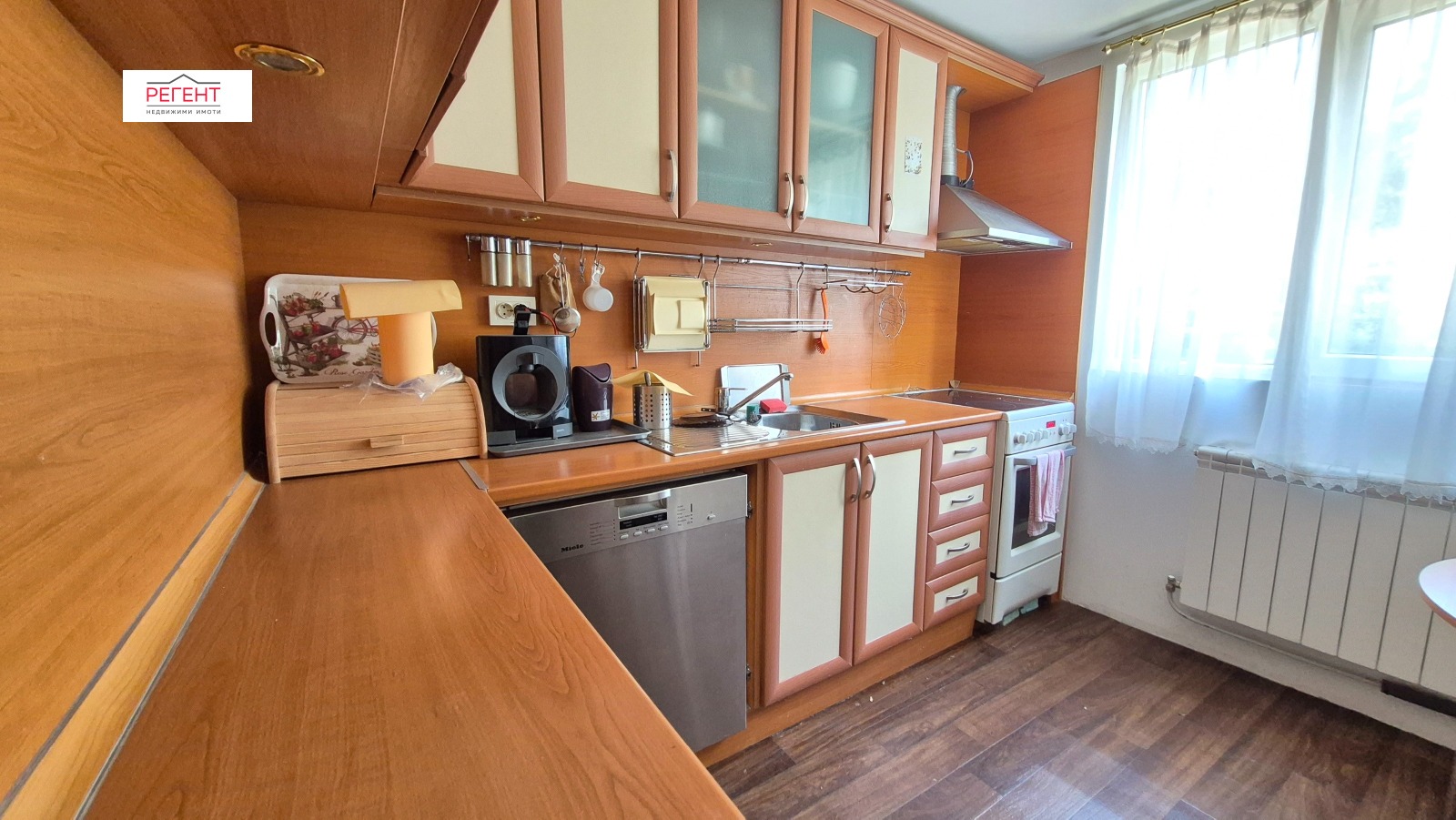 ������� ���� | Imot.bg � ����������� 6