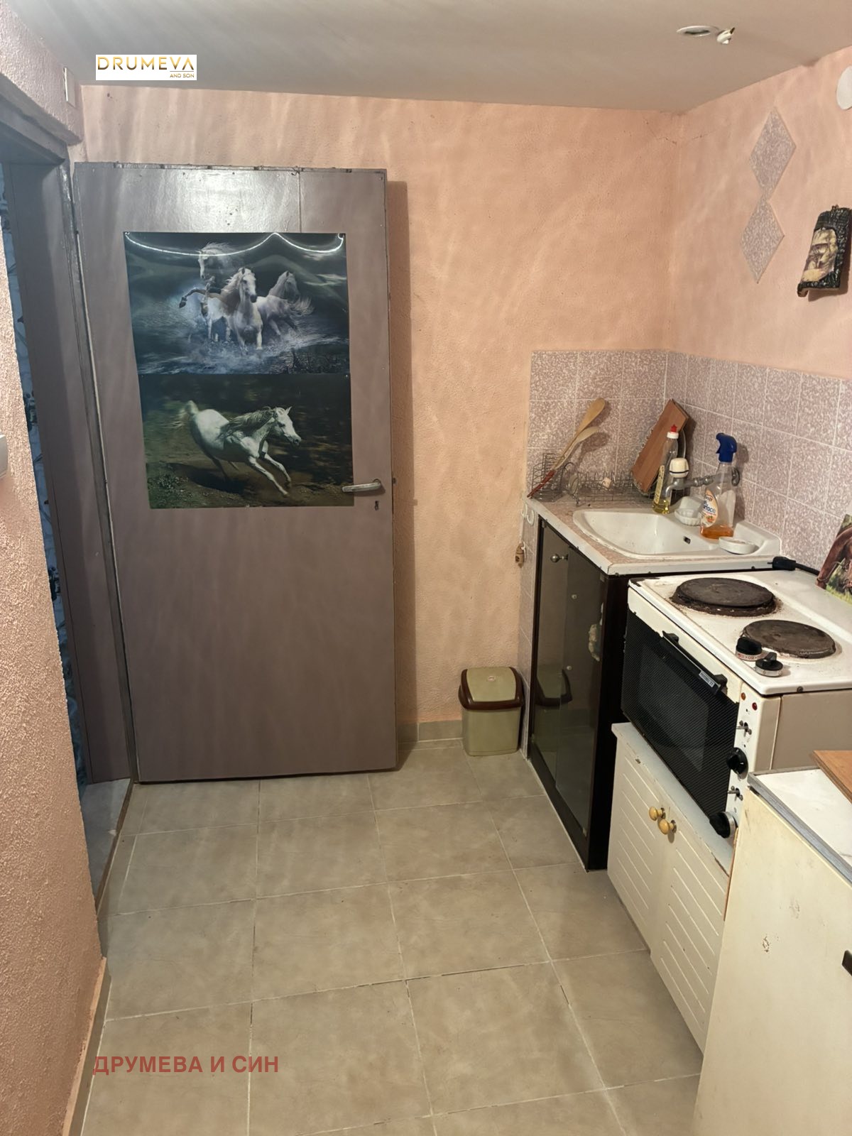 ������� ���� | Imot.bg � ����������� 10