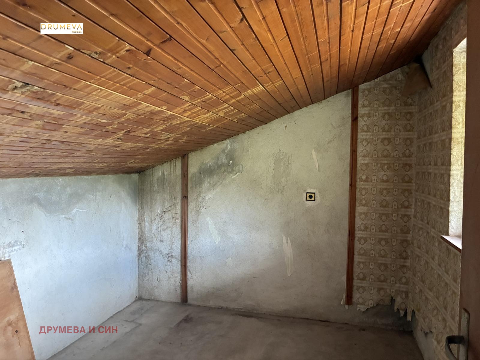 ������� ���� | Imot.bg � ����������� 12