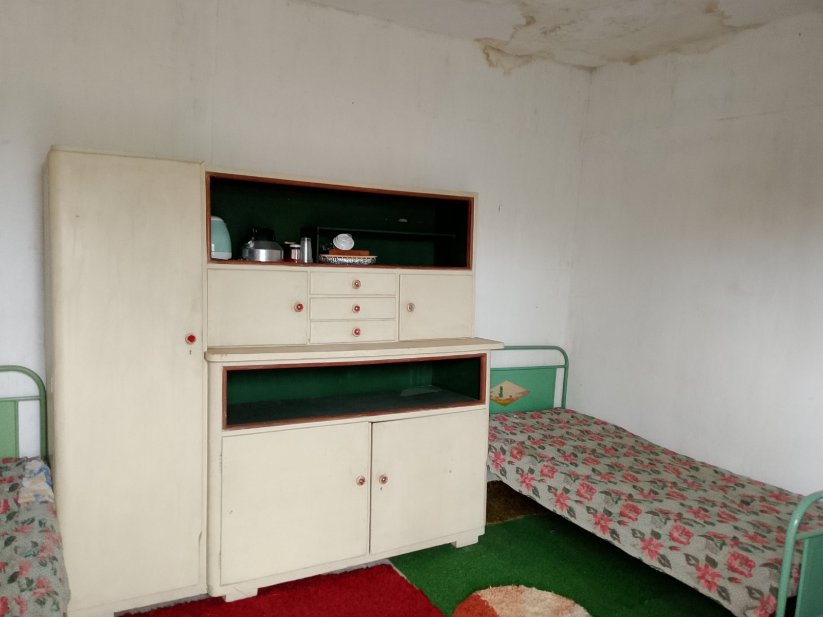 ������� ���� | Imot.bg � ����������� 3