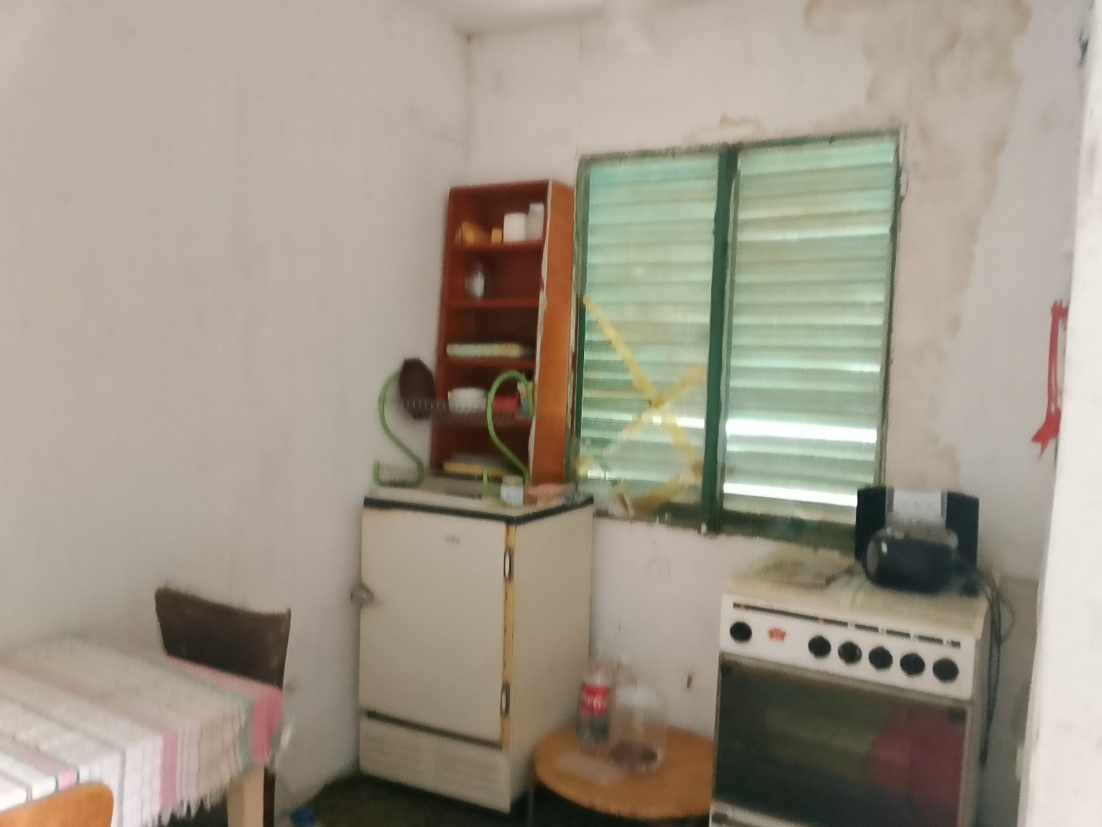 ������� ���� | Imot.bg � ����������� 5