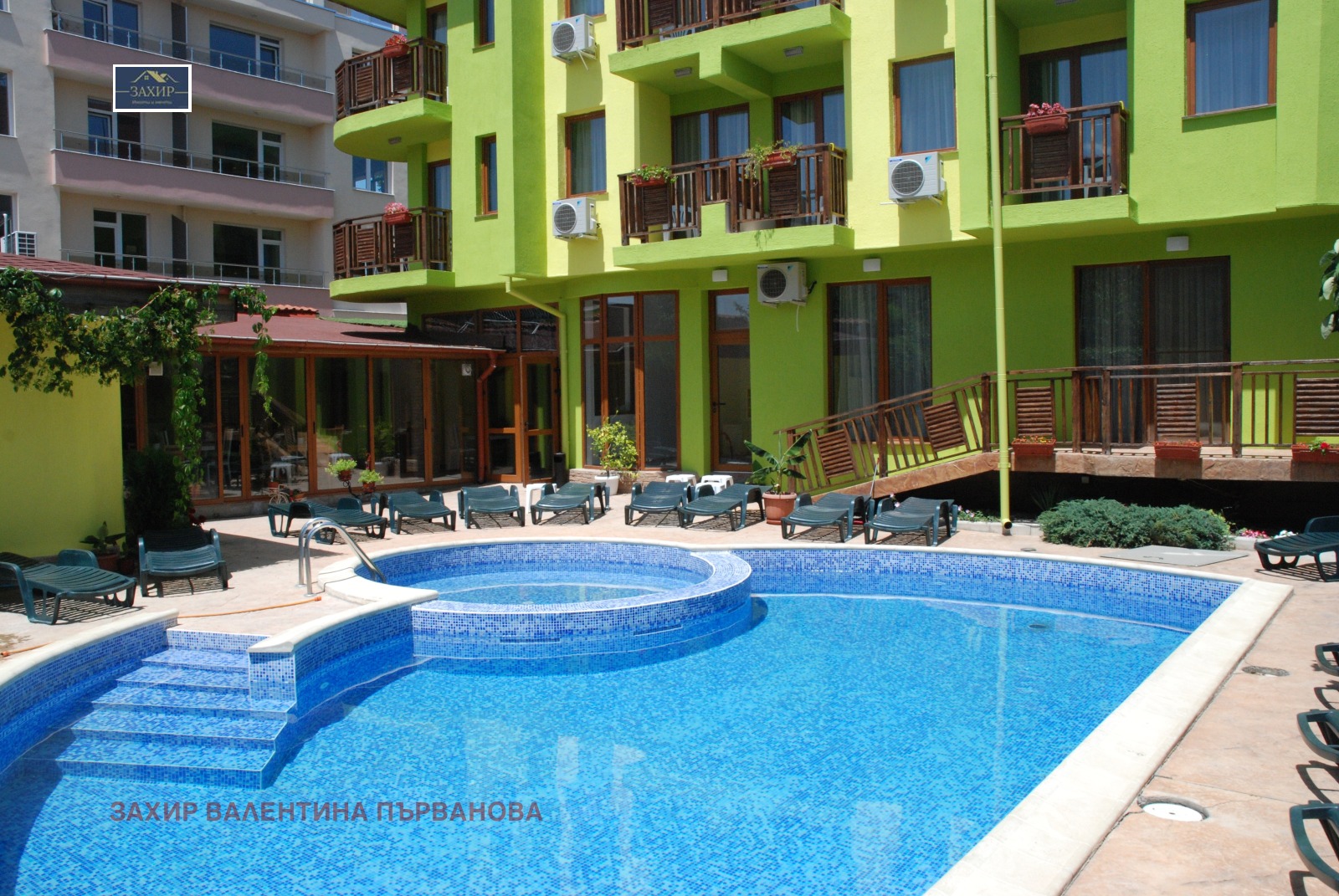 ������� ����� | Imot.bg � ����������� 1