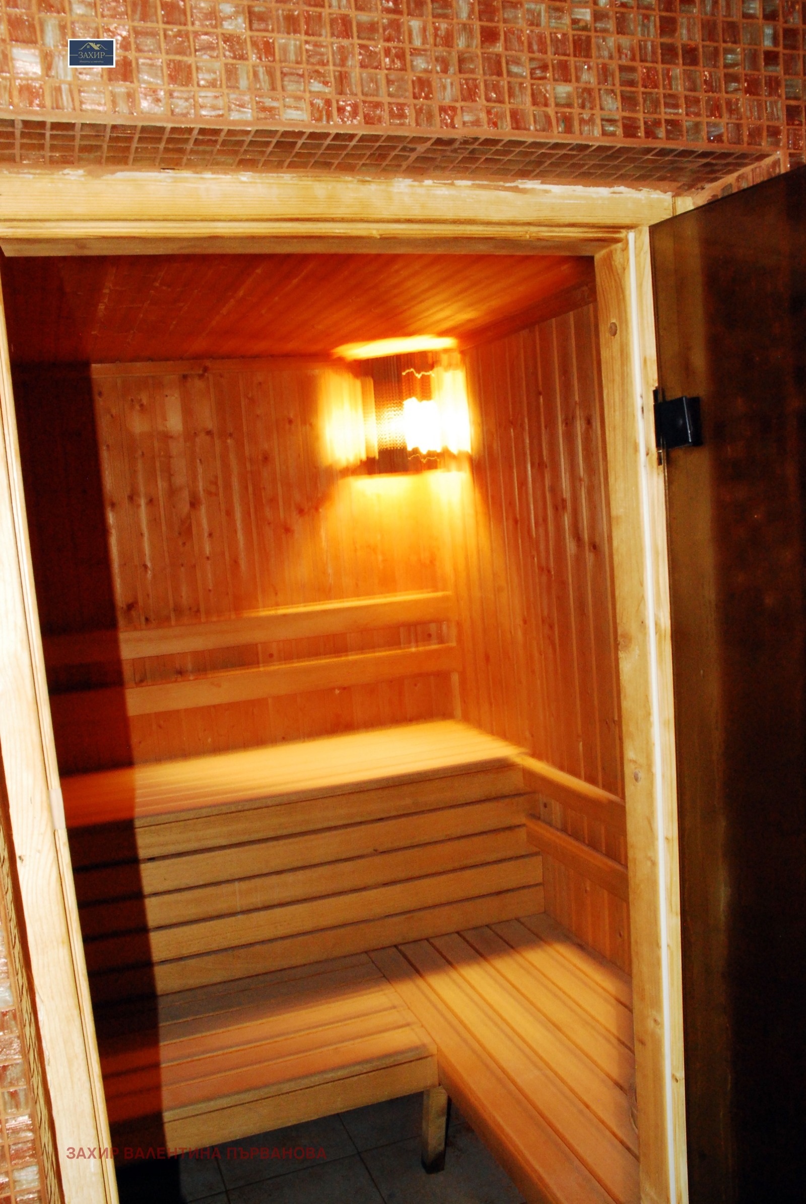 ������� ����� | Imot.bg � ����������� 16