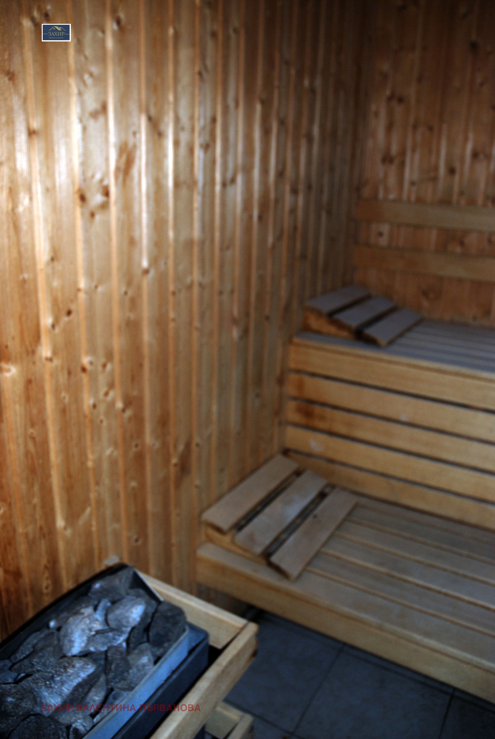 ������� ����� | Imot.bg � ����������� 13