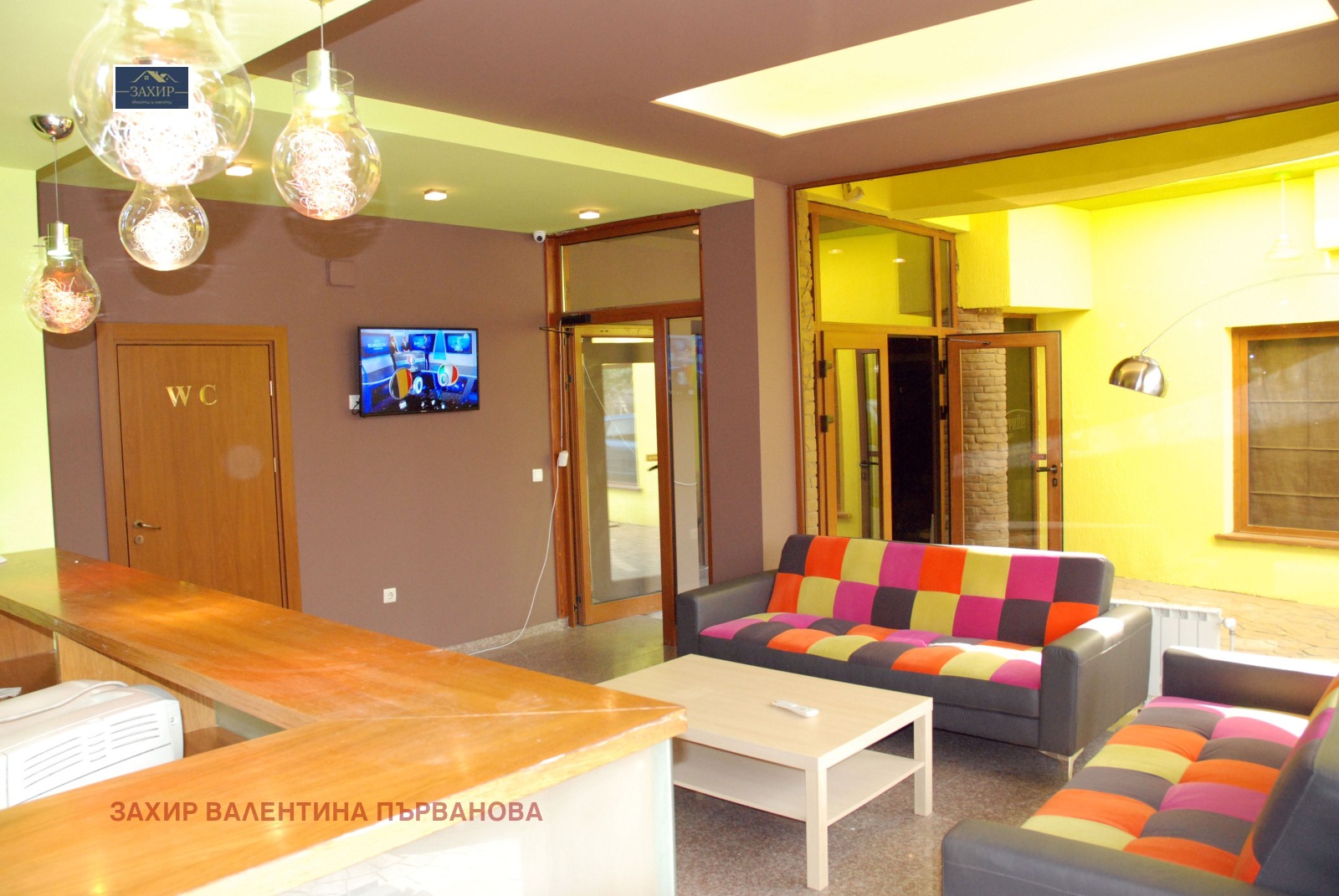 ������� ����� | Imot.bg � ����������� 14