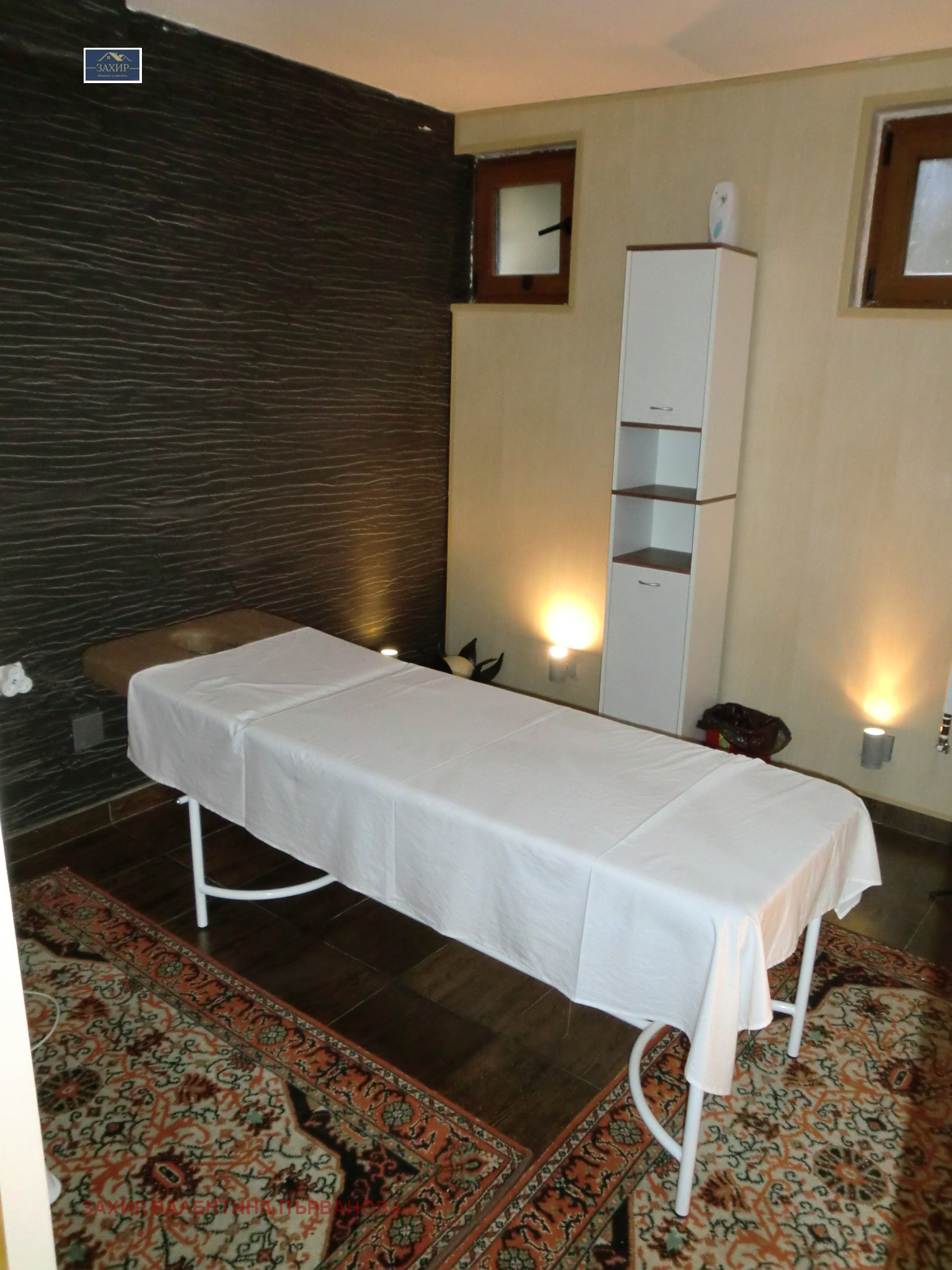 ������� ����� | Imot.bg � ����������� 8