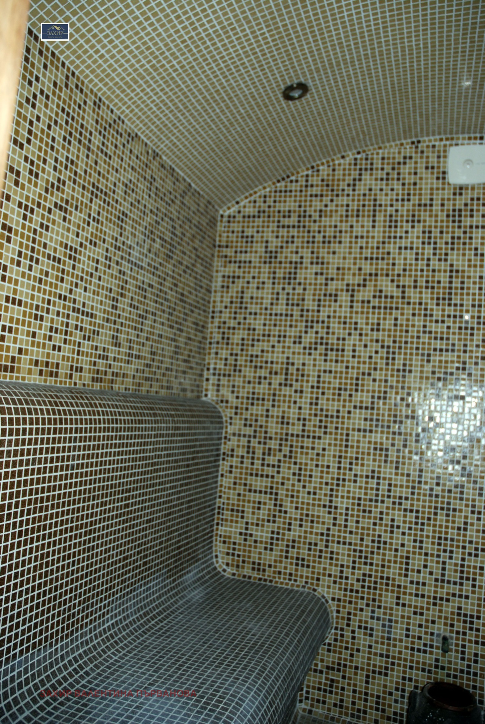 ������� ����� | Imot.bg � ����������� 12