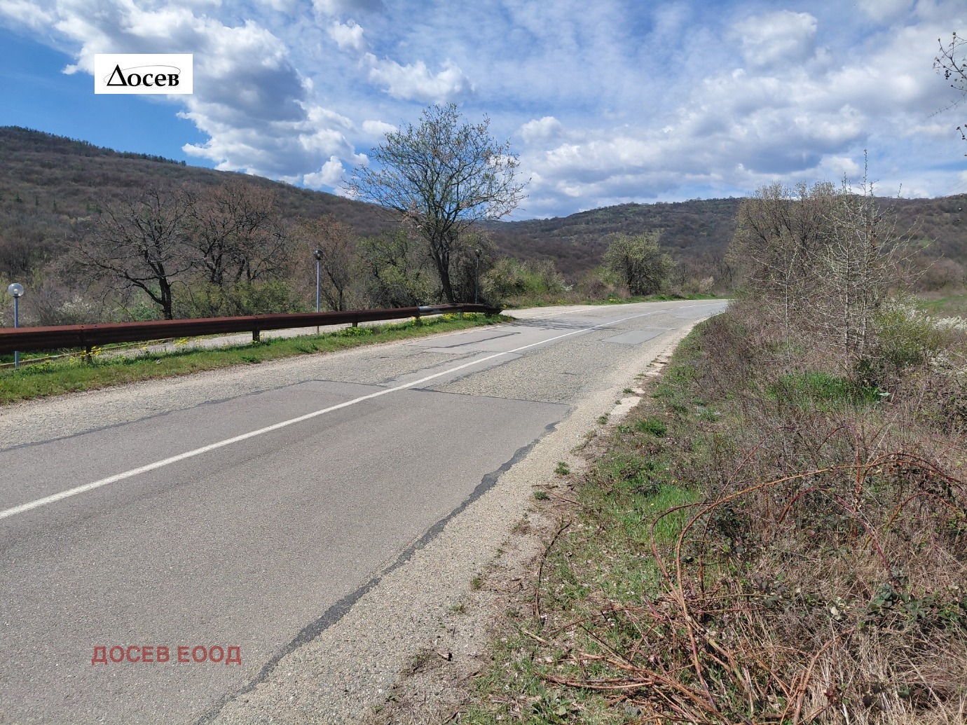 ������� ������ | Imot.bg � ����������� 3