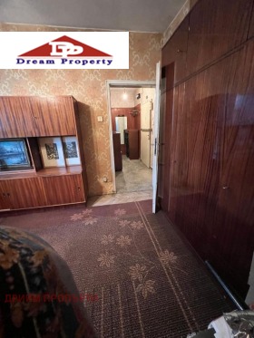 ������� 1-����� | Imot.bg � ����� ������ 11