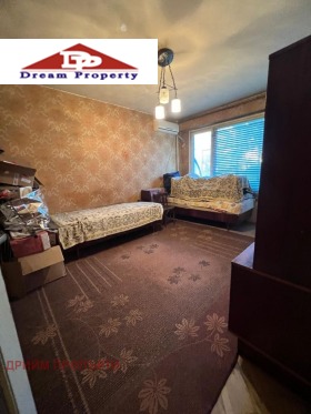 ������� 1-����� | Imot.bg � ����� ������ 9