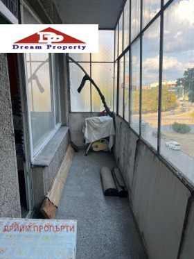 ������� 1-����� | Imot.bg � ����� ������ 6