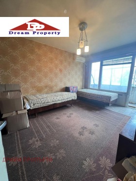 ������� 1-����� | Imot.bg � ����� ������ 7
