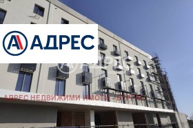 2-стаен град Бургас, Сарафово 1