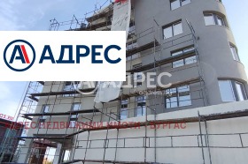 2-стаен град Бургас, Сарафово 5