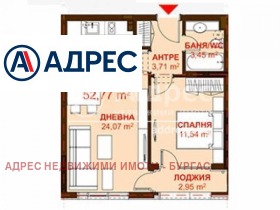 2-стаен град Бургас, Сарафово 2