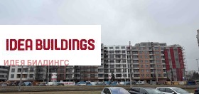 ������� 3-����� | Imot.bg � ����� ������ 2