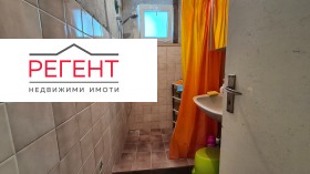 ������� ���� | Imot.bg � ����� ������ 10