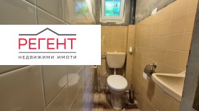 ������� ���� | Imot.bg � ����� ������ 9