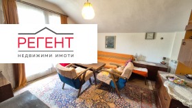 ������� ���� | Imot.bg � ����� ������ 13