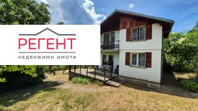 Продава  Къща, с. Трънито