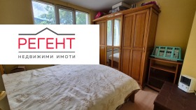 ������� ���� | Imot.bg � ����� ������ 11