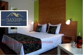 ������� ����� | Imot.bg � ����� ������ 2