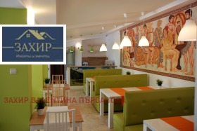 ������� ����� | Imot.bg � ����� ������ 10