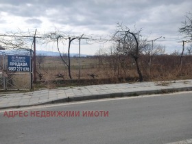Продава  Парцел, гр. Мъглиж
