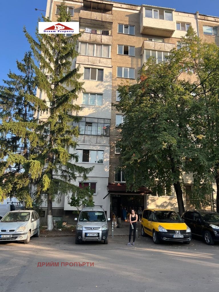 Продава 1-СТАЕН, гр. София, Младост 1