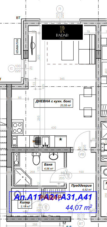 For Sale  Studio Sofia , Druzhba 2 , 51 sq.m | 95804394