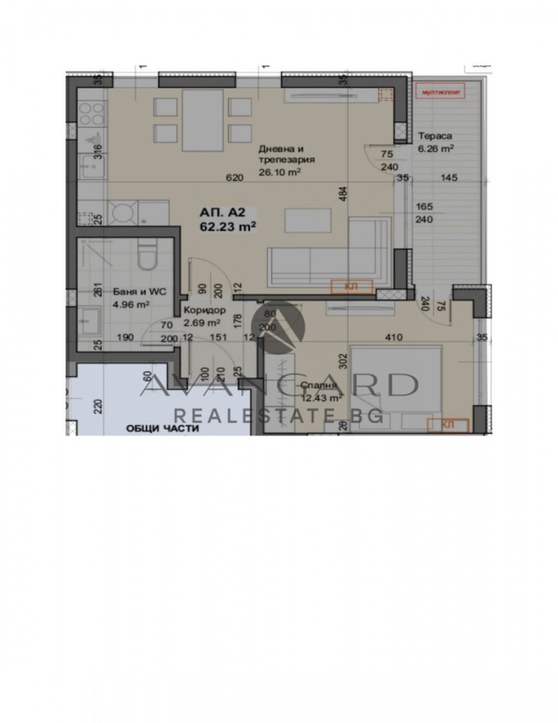 Продава 2-СТАЕН, гр. Пловдив, Христо Смирненски, снимка 12 - Апартаменти - 53087814