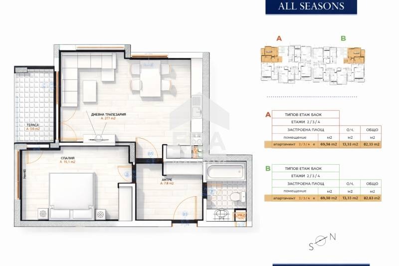 Продава 2-СТАЕН, гр. София, Симеоново, снимка 11 - Апартаменти - 53909856