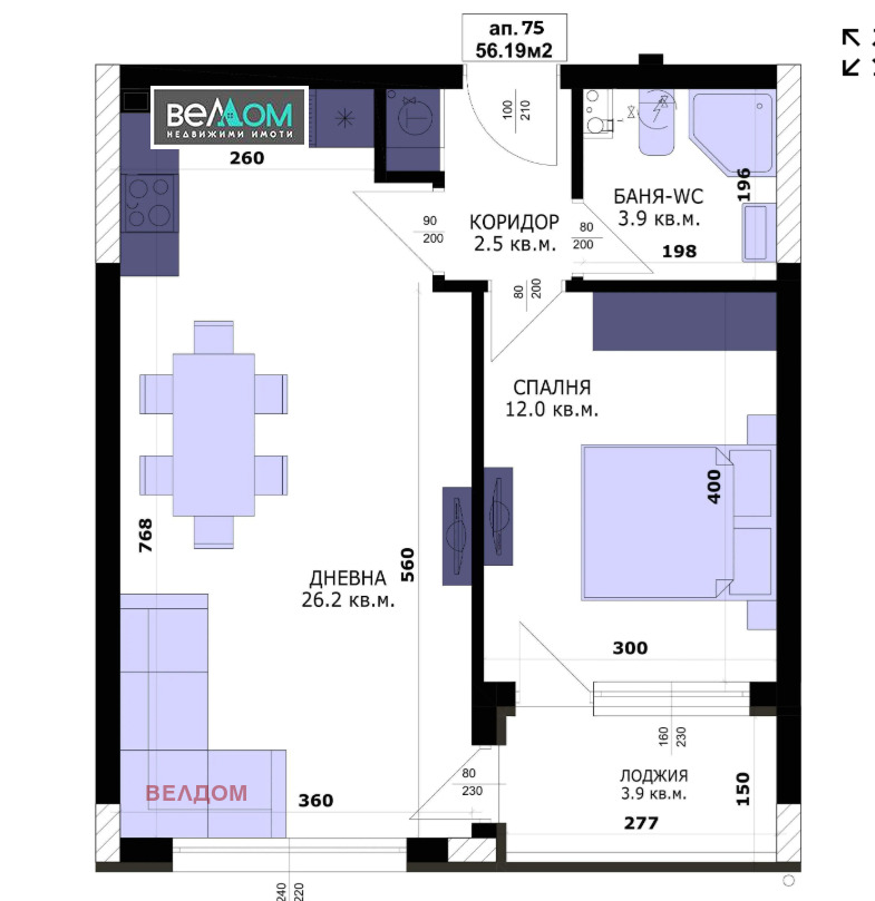 Продава 2-СТАЕН, гр. Варна, Кайсиева градина, снимка 5 - Апартаменти - 55006230