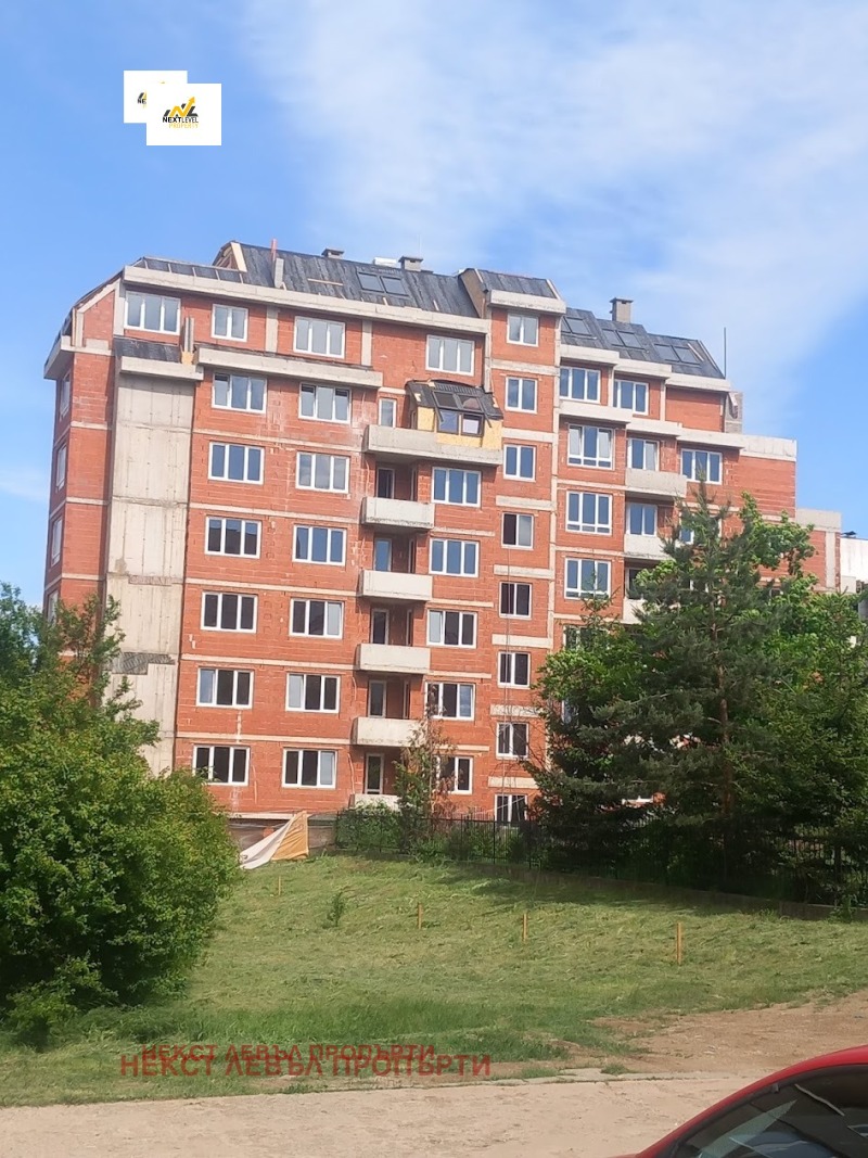 À vendre  2 chambres Sofia , Ovtcha koupel 2 , 112 m² | 87901108