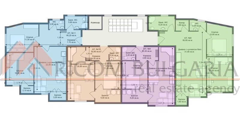 Продава 3-СТАЕН, гр. Варна, Бриз, снимка 6 - Апартаменти - 49663483