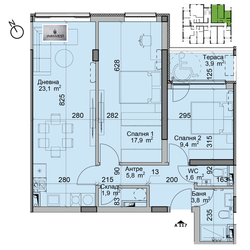 Na prodej  2 ložnice Sofia , Moderno predgradie , 94 m2 | 68656280 - obraz [4]