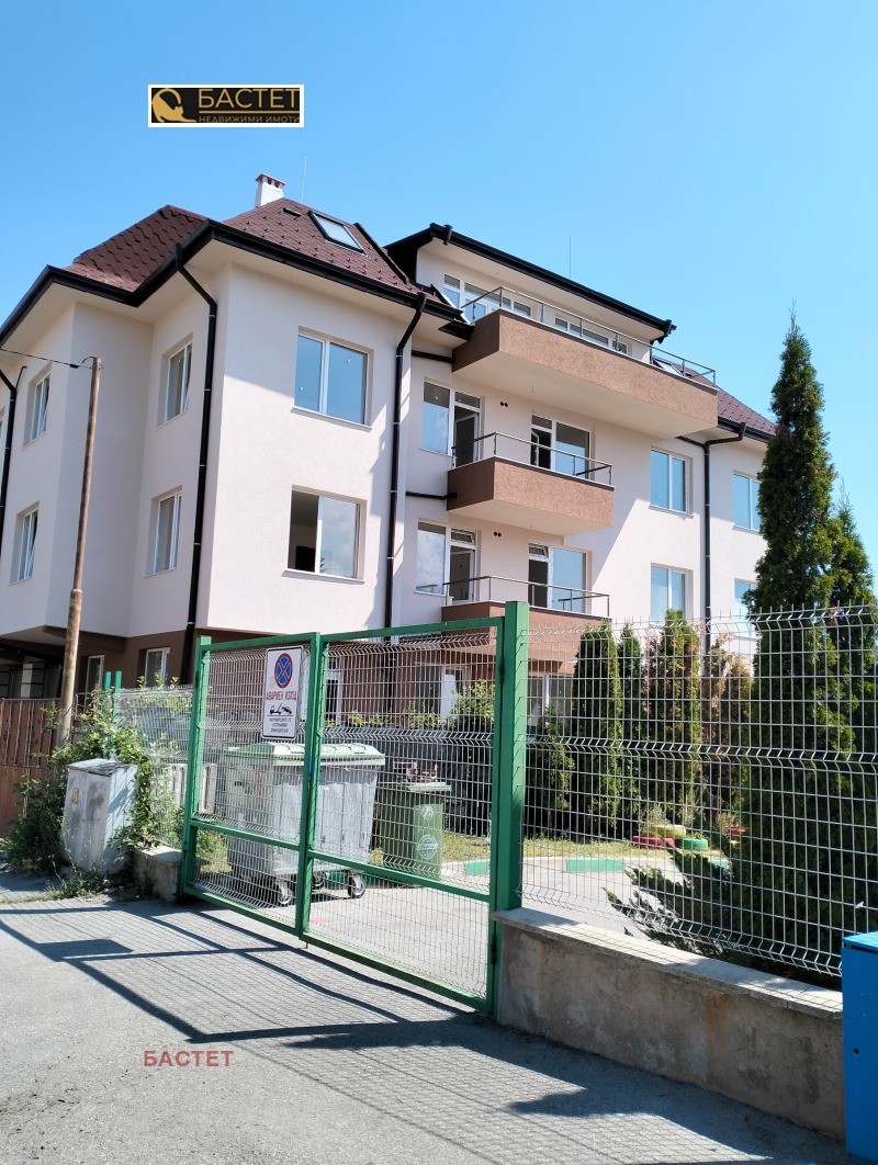 Til salg  2 soveværelser Sofia , Karpuzitsa , 146 kvm | 80991230 - billede [10]