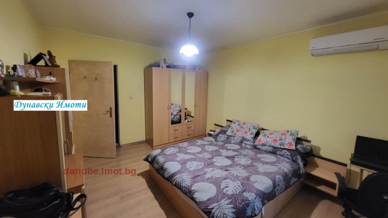 De vânzare  2 dormitoare Ruse , Drujba 3 , 82 mp | 45516948 - imagine [2]
