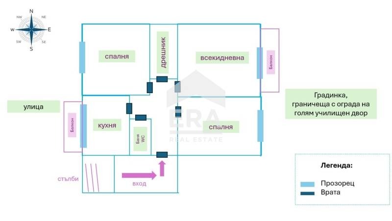 Продава 3-СТАЕН, гр. София, Люлин 3, снимка 16 - Апартаменти - 52654688