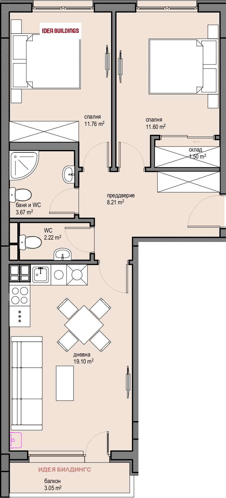 Продава 3-СТАЕН, гр. София, Красна поляна 2, снимка 3 - Апартаменти - 53413463