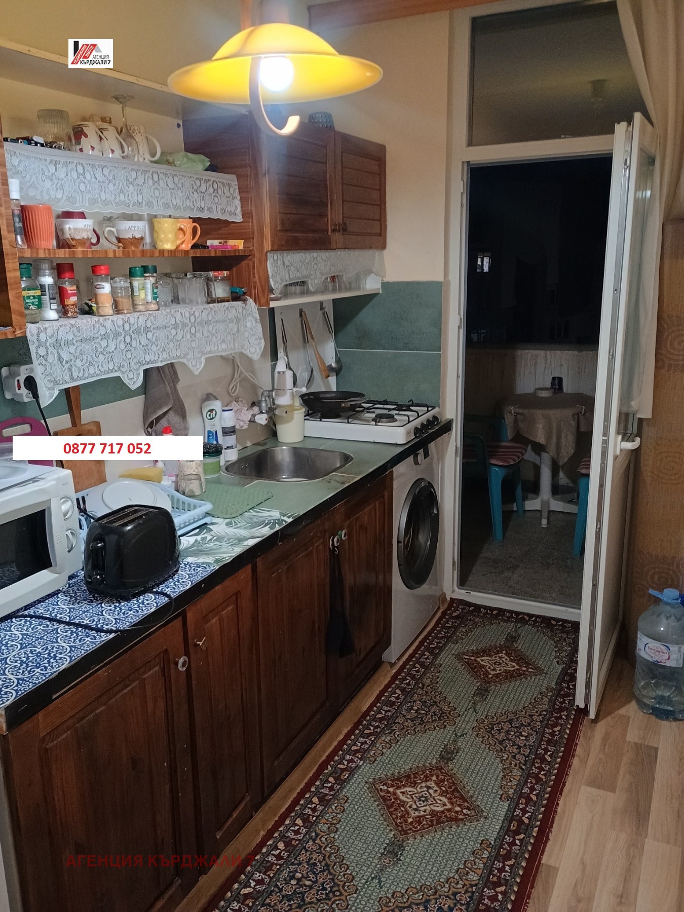 Продава 2-СТАЕН, гр. Кърджали, Веселчане, снимка 2 - Апартаменти - 54212377
