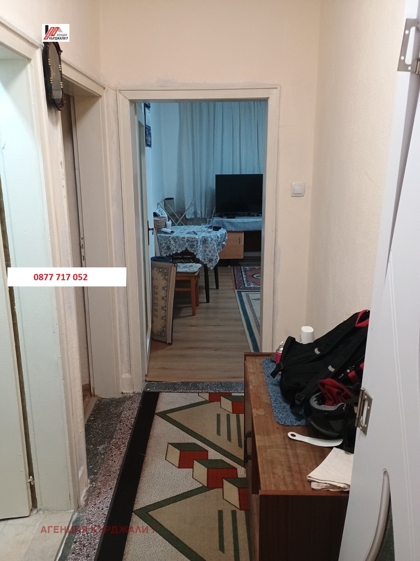 Продава 2-СТАЕН, гр. Кърджали, Веселчане, снимка 4 - Апартаменти - 54212377